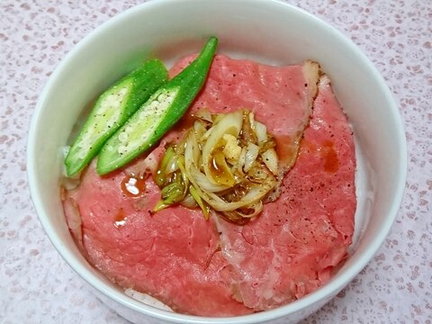 焼きネギたれで～ローストビーフ丼